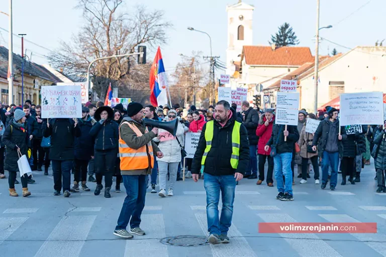 protest prosvetara zrenajnin n
