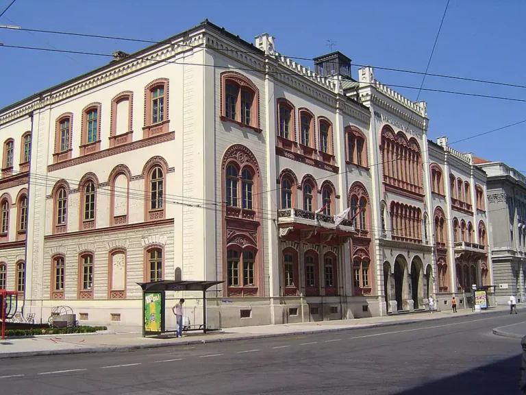 rektorat beograd 2s
