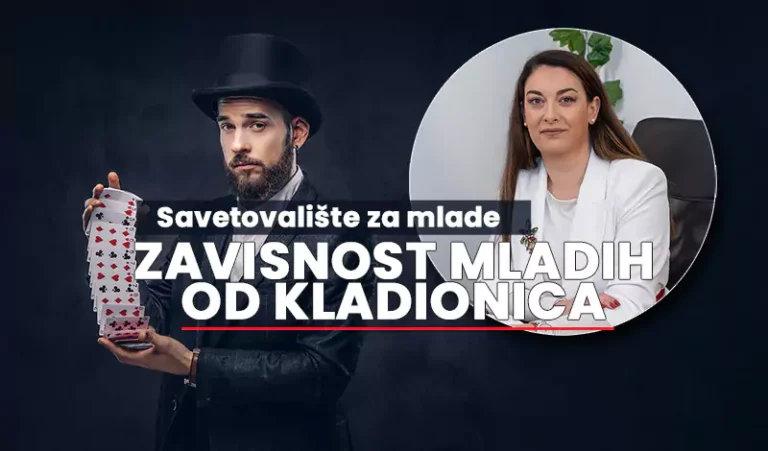 savetovaliste za mlade zrenjanin n
