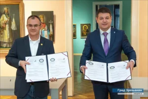 ugovor muzej bekescaba 025 67a7029448fcf