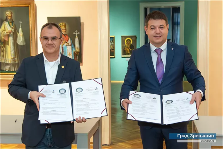ugovor muzej bekescaba 025 67a7029448fcf