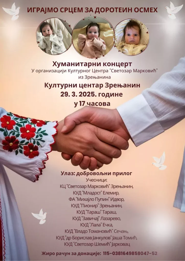 1000061323 67df35983f550