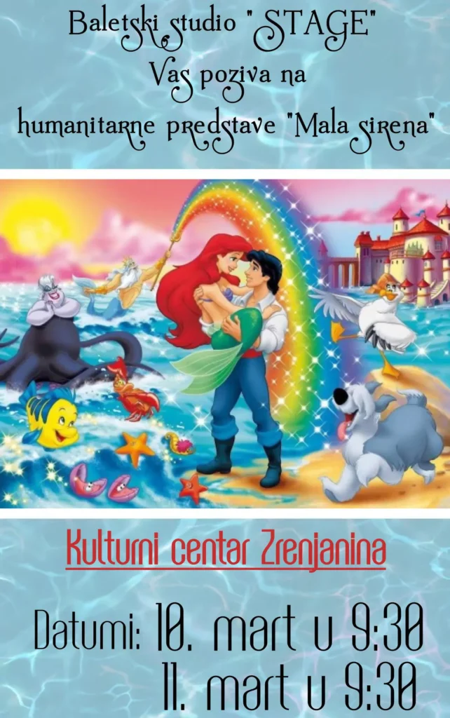 dina loncarski plakat decja baletska predstava mala sirena 67cb6419e5219