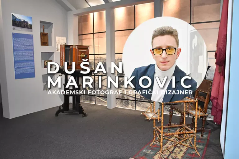 dusan marinkovic n