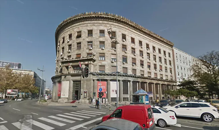 istorijski muzej beograd н