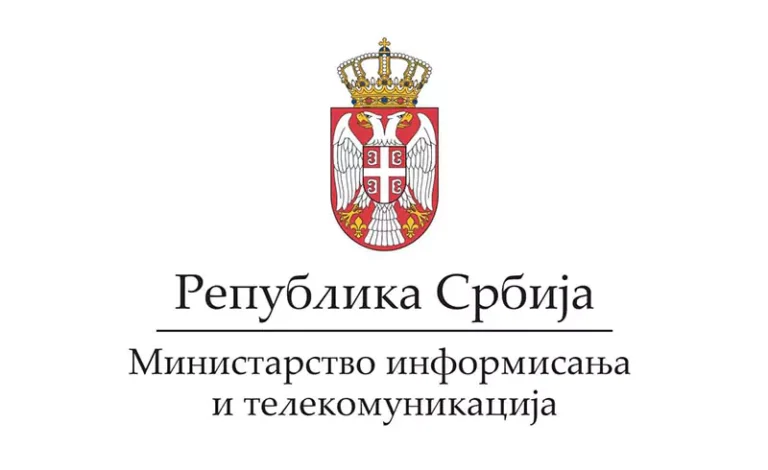 ministarstvo informisanja n