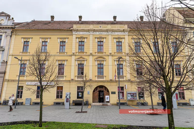 narodno pozoriste zrenjanin n