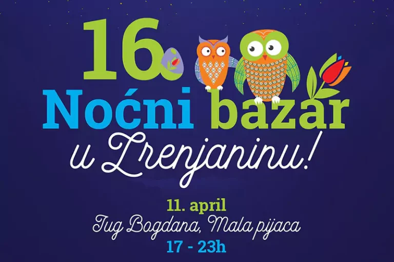 nocni baz n