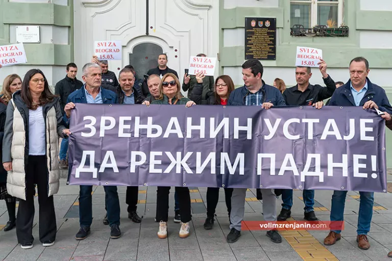protest sipred skupstine zrenajnina n