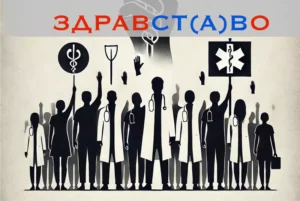 protest zdravstvenih radnika n
