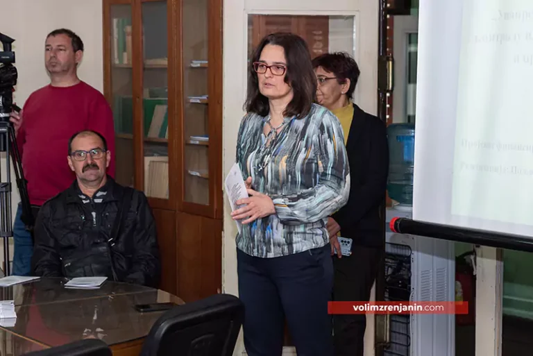pss zrenjanin n