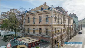 radovi centar za soc rad 2025 010 67cf54dae0b11