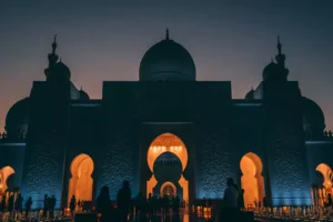 ramazan srbija n