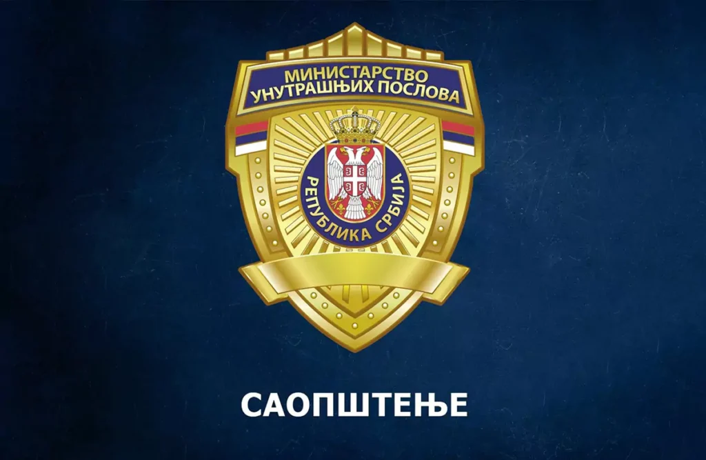 saopstenje policija 1