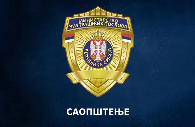 saopstenje policija n