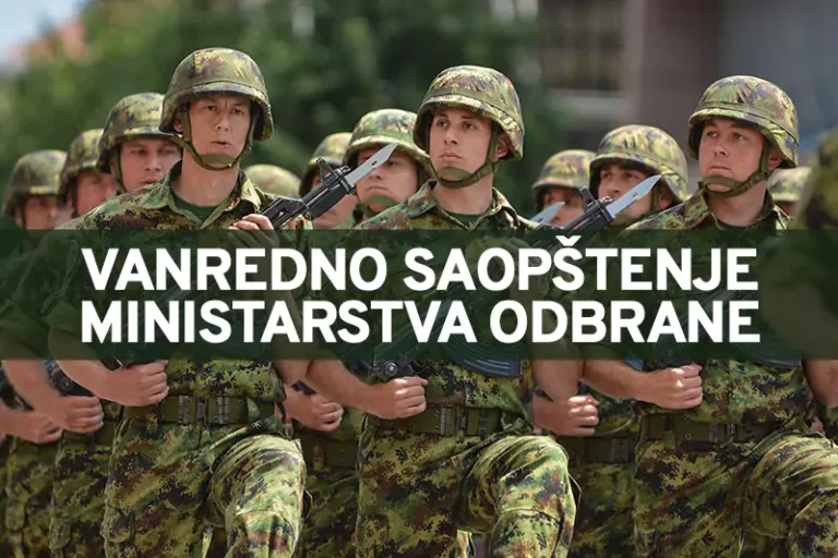 vojska srbije saopstenje n 67e2f2acea5b6