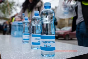 zrenjanin protest ispred vodovoda 053 67ea7a81d170e