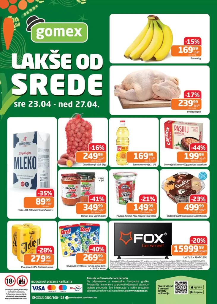 17 2025 lakse od srede 2304 2704 6808f90995563