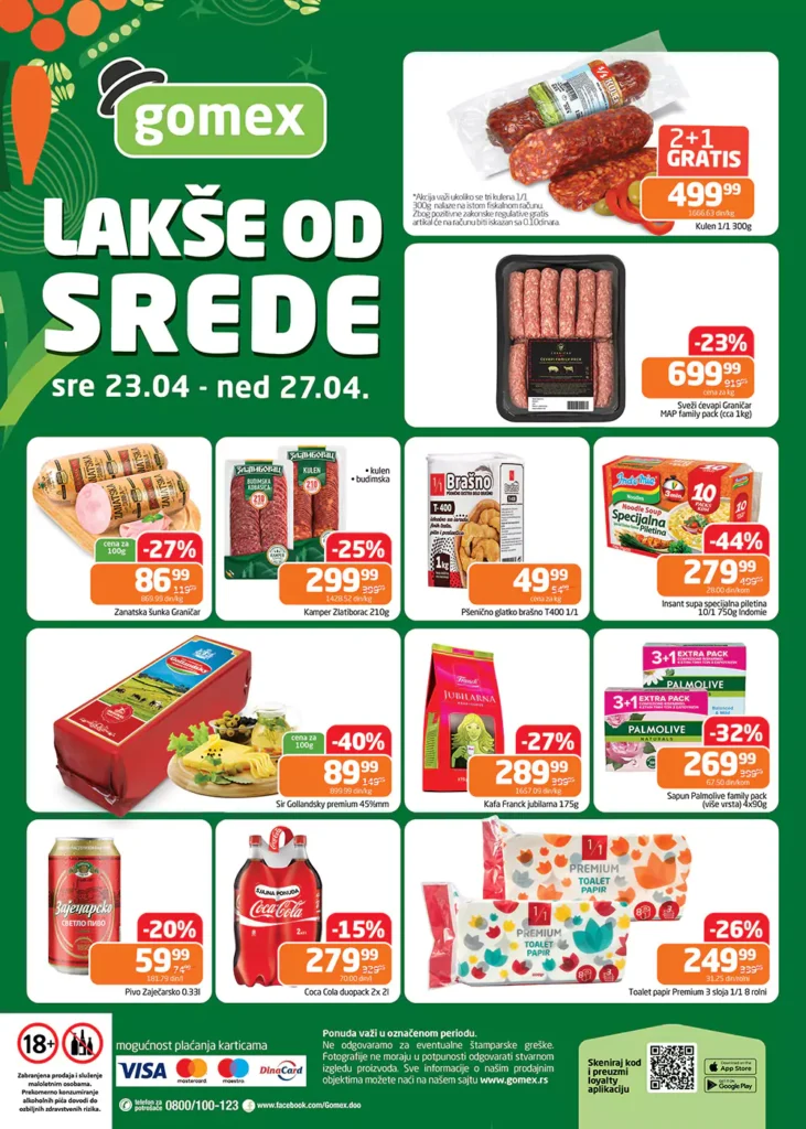 17 2025 lakse od srede 2304 27042 6808f9098ea08