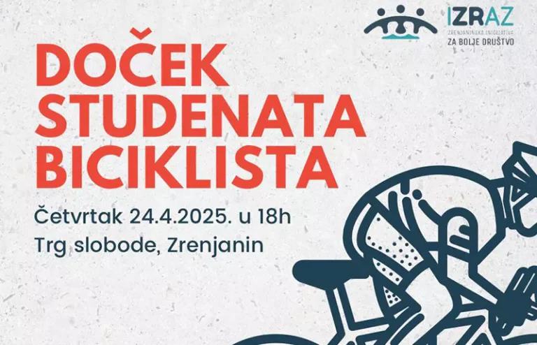 docek studenata zrenajnina 1 m nn 68074716536be