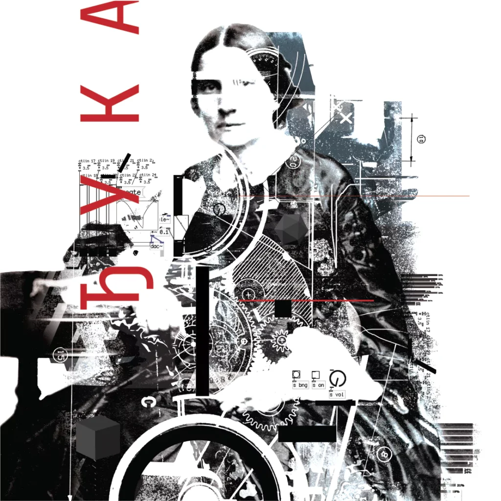 duka 2 67f6ccfa07932