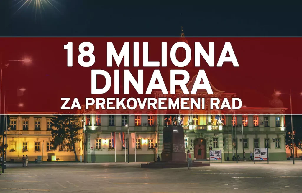 gradska uprava zrenjanin 18 miliona 1 6801f84ca262a