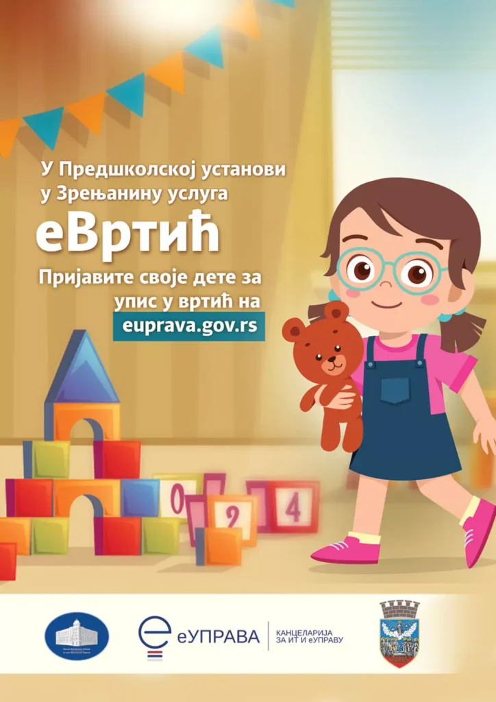 img be7924b5f37480eb1c87d3119d491288 v 67ece1de7ce46