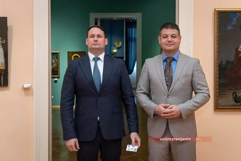 muzej zrenjanin nfc n