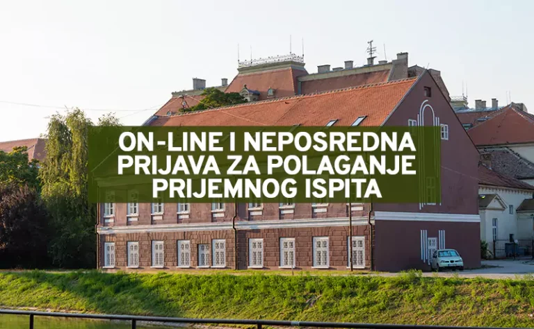 muzica skola n