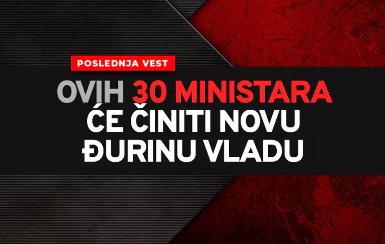 nova vlada srbije n