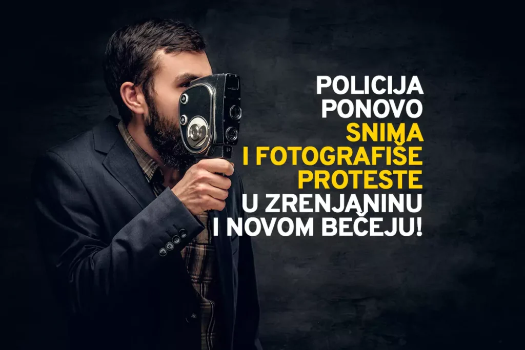 policija snima 1 67ed3d39e785b