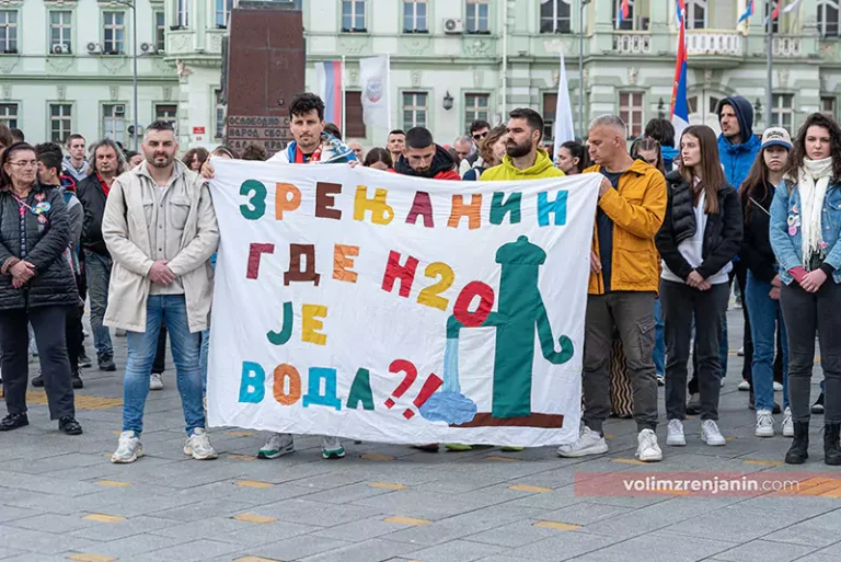 protest studenata trg slobode zrenjanin n