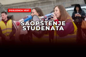 saoptenje studenata n