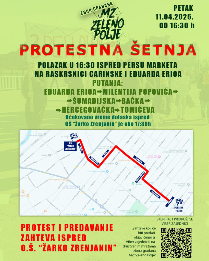 setnja inst 54355d18 43fa 458d 8159 29a707b021c0