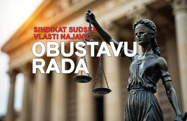 sudska vlast n