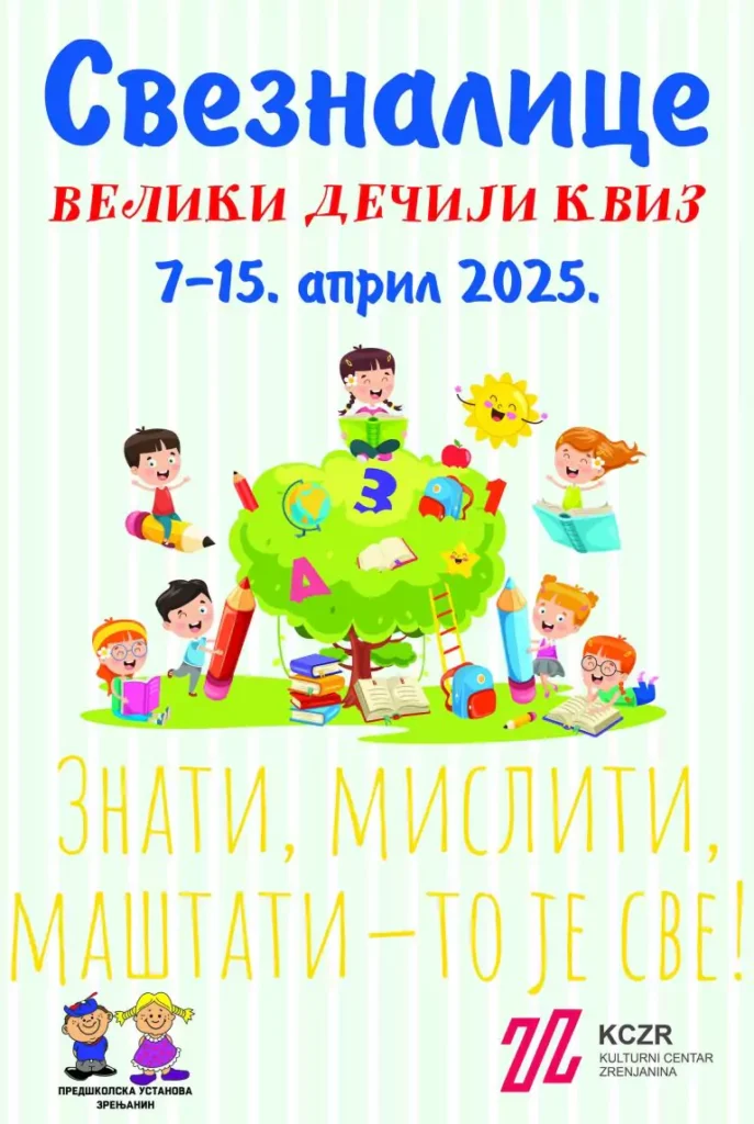 sveznalice decji kviz 67ea7fe5c789c