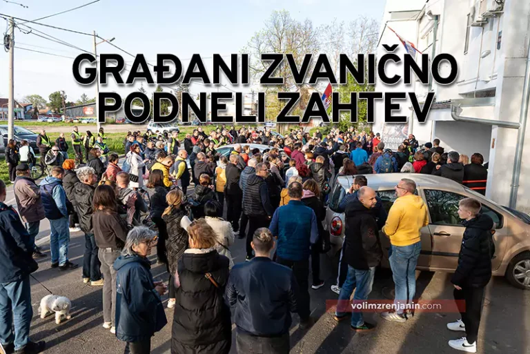zahtev foto n 67fcfa0018602