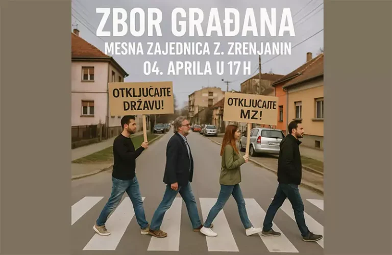 zbor mz zarko zrenjanin n