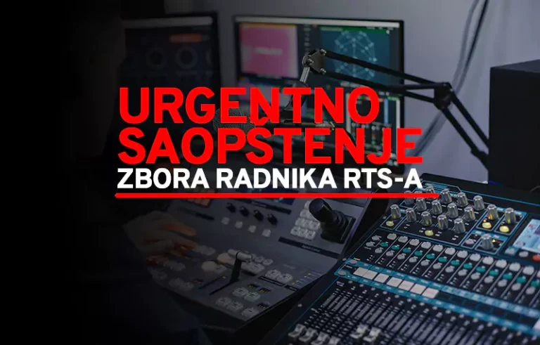 zbor radnika rtsa n