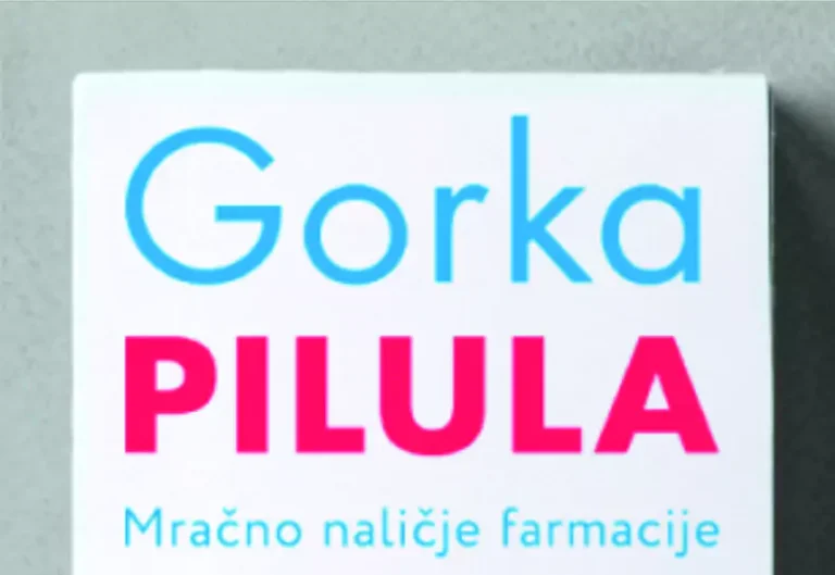 gorka pilula knjiga nnnn 6823106ea3ed8