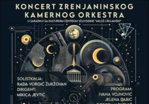 koncert kamerni orkestar zrenjanin n 681ba04b82b9b