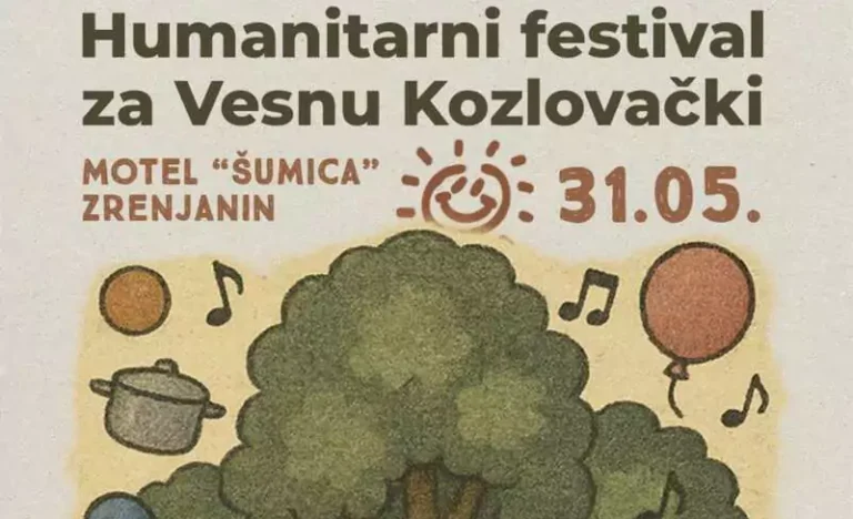 koncert za vesnu 3 682ed495c1b8e