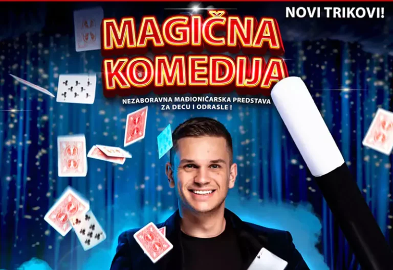 plakat magicna komedija 1 n 682315c6dcb9d