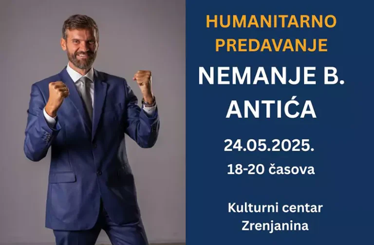 poster predavanje nemanja b n 6826e3d1759aa