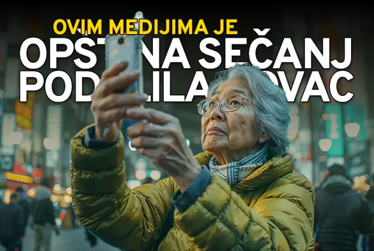 secanj konkurs n