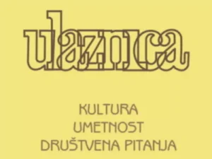 ulaznica3 300x225 1 68356752b1aa2