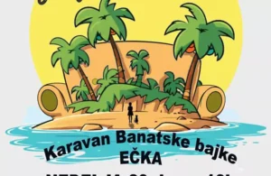 ecka 1 n 685f0969497c3