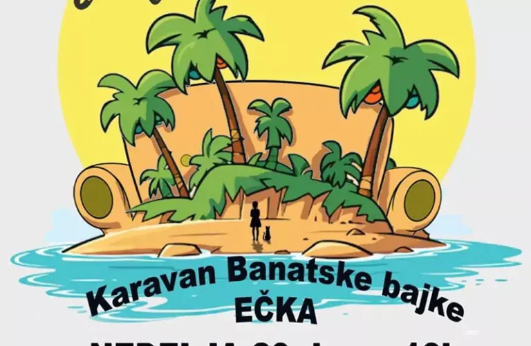 ecka 1 n 685f0969497c3