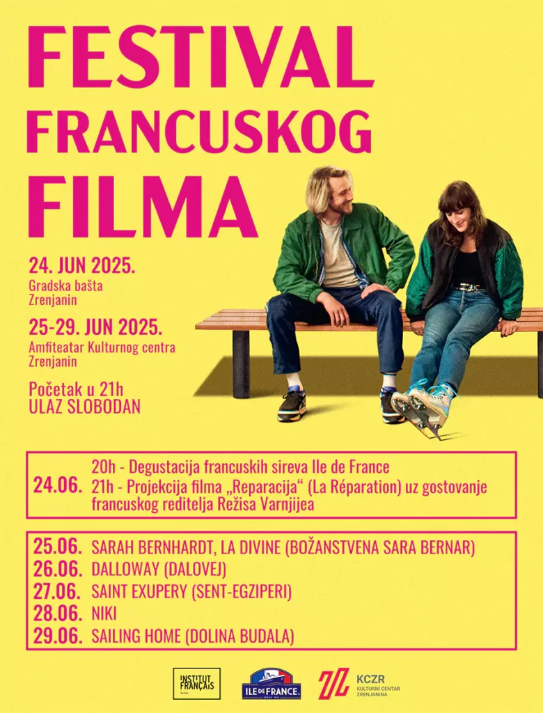 festival francuskog filma 1 6855005930fa5