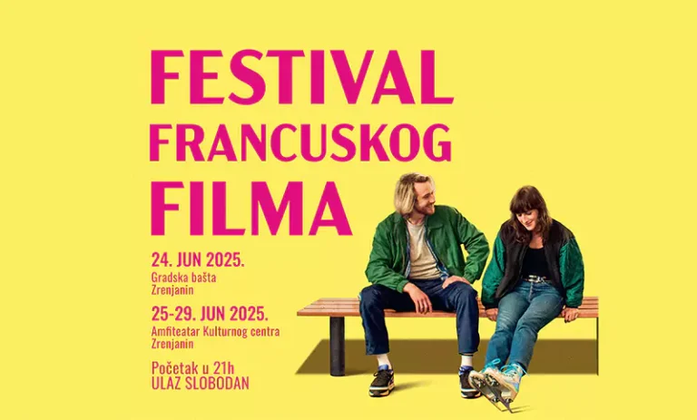 festival francuskog filma n